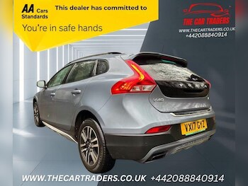 Used Volvo V40 2017 for sale - 76847737: Photo