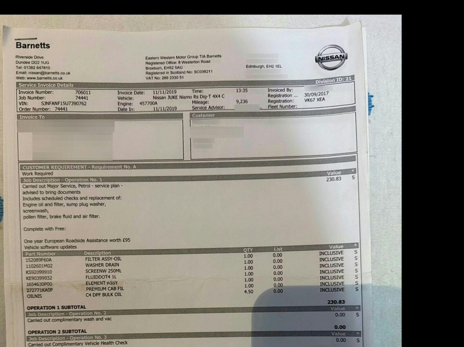 Used Nissan Juke 2017 for sale - 77282614: Photo 12