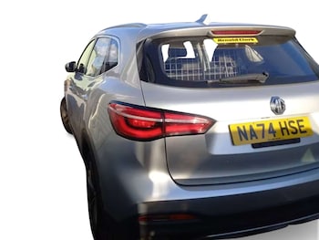 Used MG MG HS 2024 for sale - 78986313: Photo