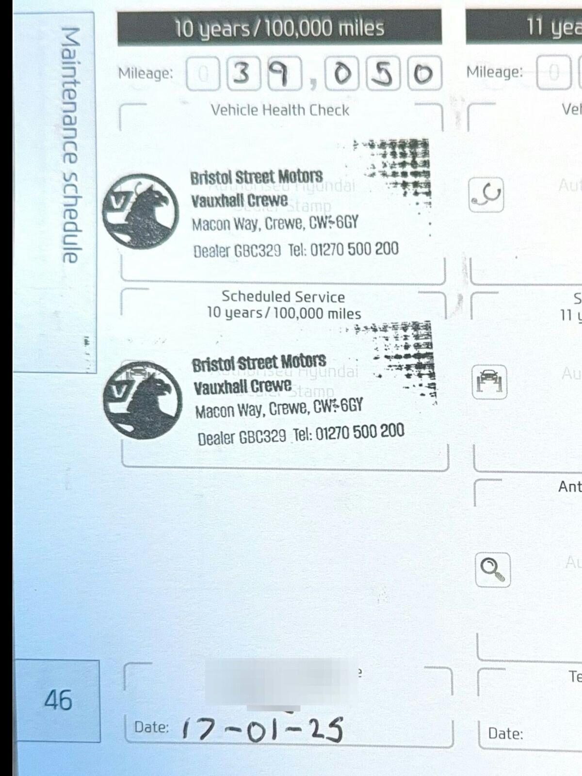 Used Hyundai i10 2014 for sale - 77249706: Photo 30