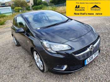 Used Vauxhall Corsa 2016 for sale - 75053864: Photo