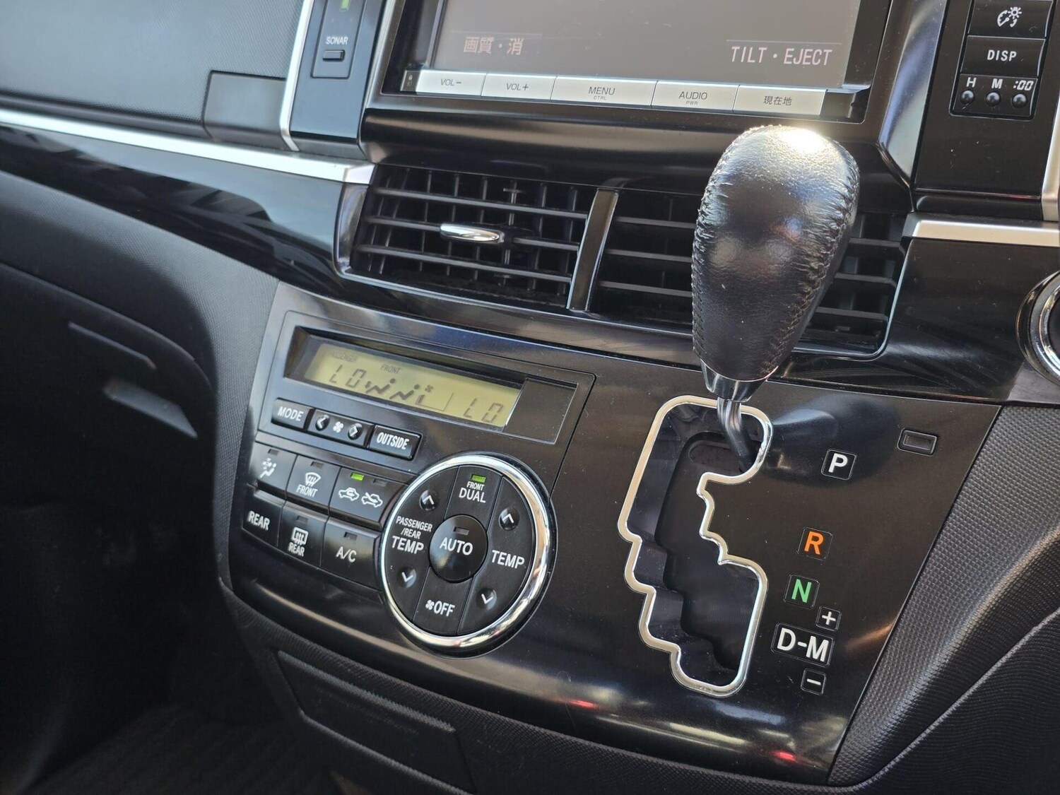 Used Toyota Estima 2015 for sale - 78149929: Photo 18