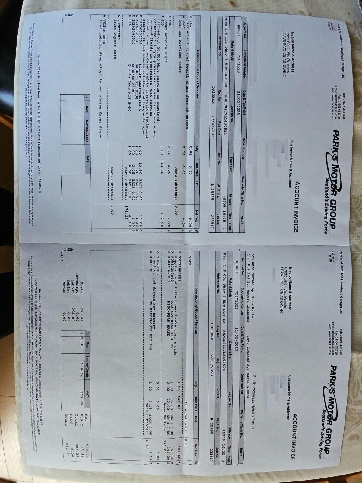 Used Kia Niro 2020 for sale - 77602146: Photo 10