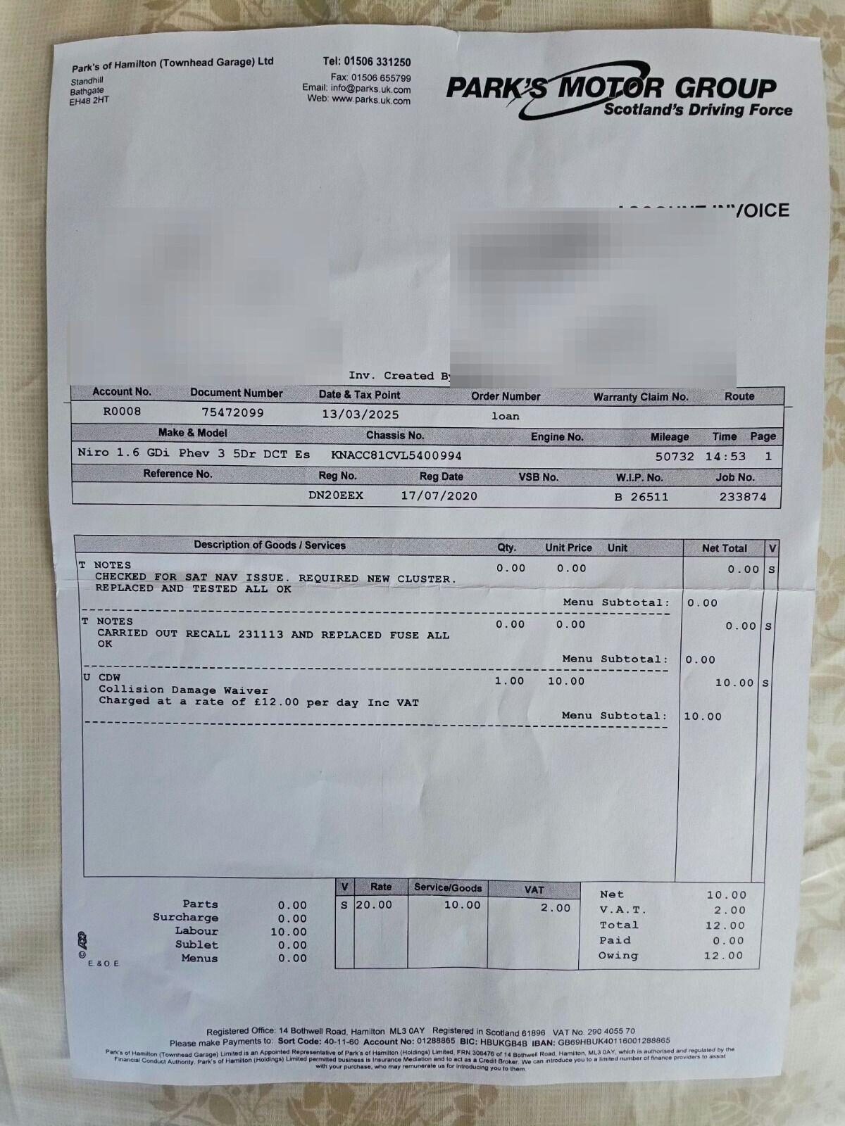 Used Kia Niro 2020 for sale - 77602146: Photo 8