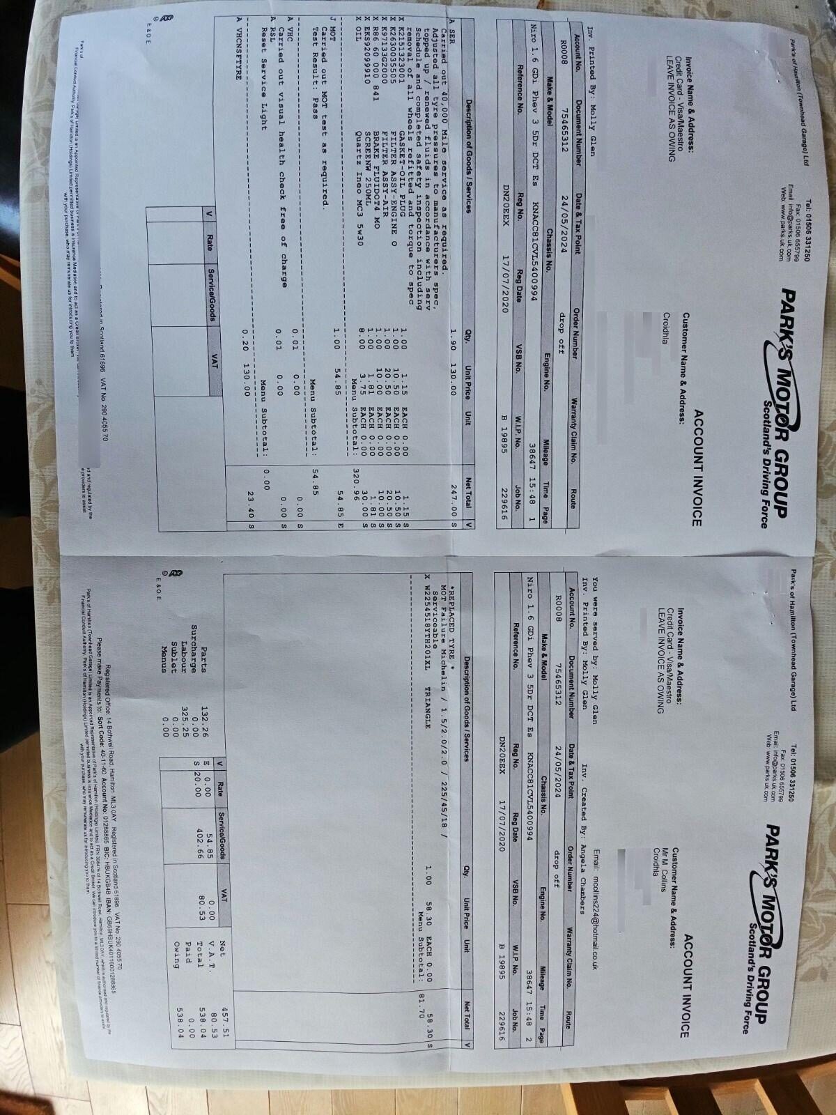 Used Kia Niro 2020 for sale - 77602146: Photo 9