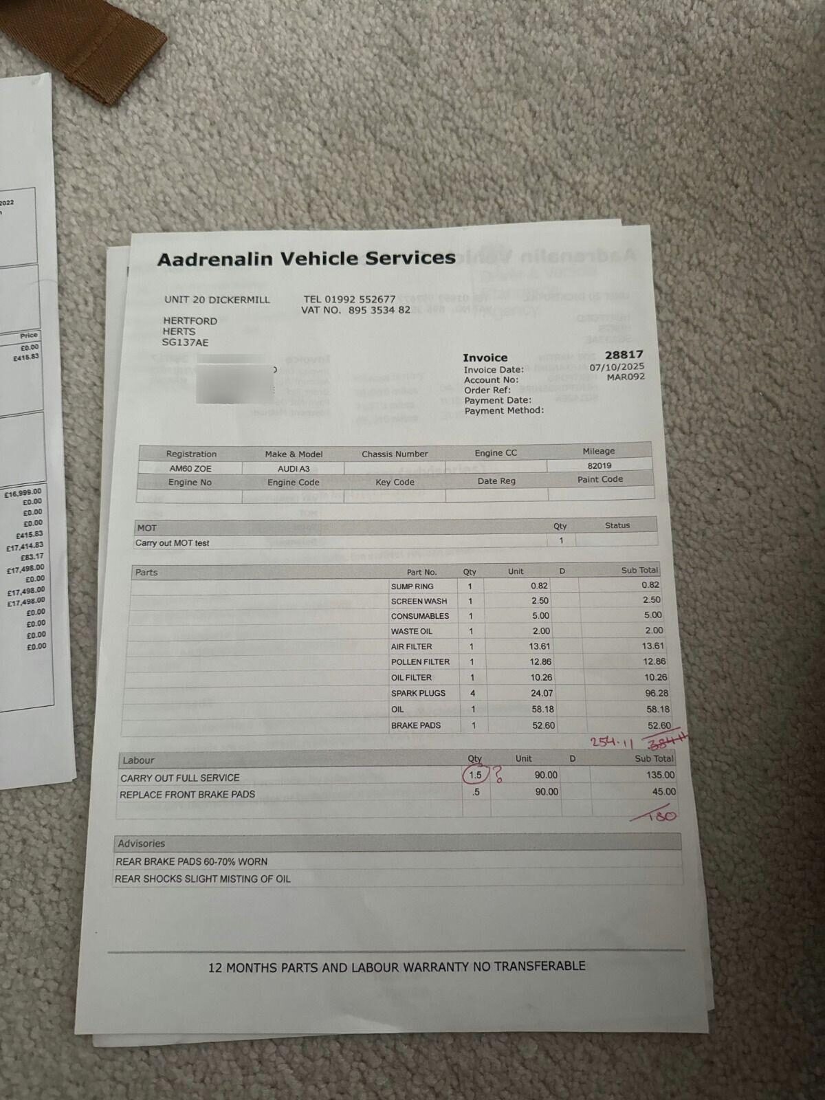 Used Audi A3 2018 for sale - 78077990: Photo 12