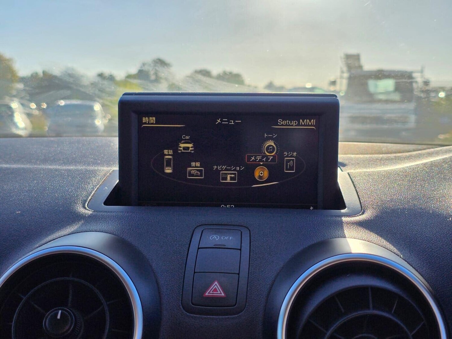 Used Audi A1 2014 for sale - 76076178: Photo 36