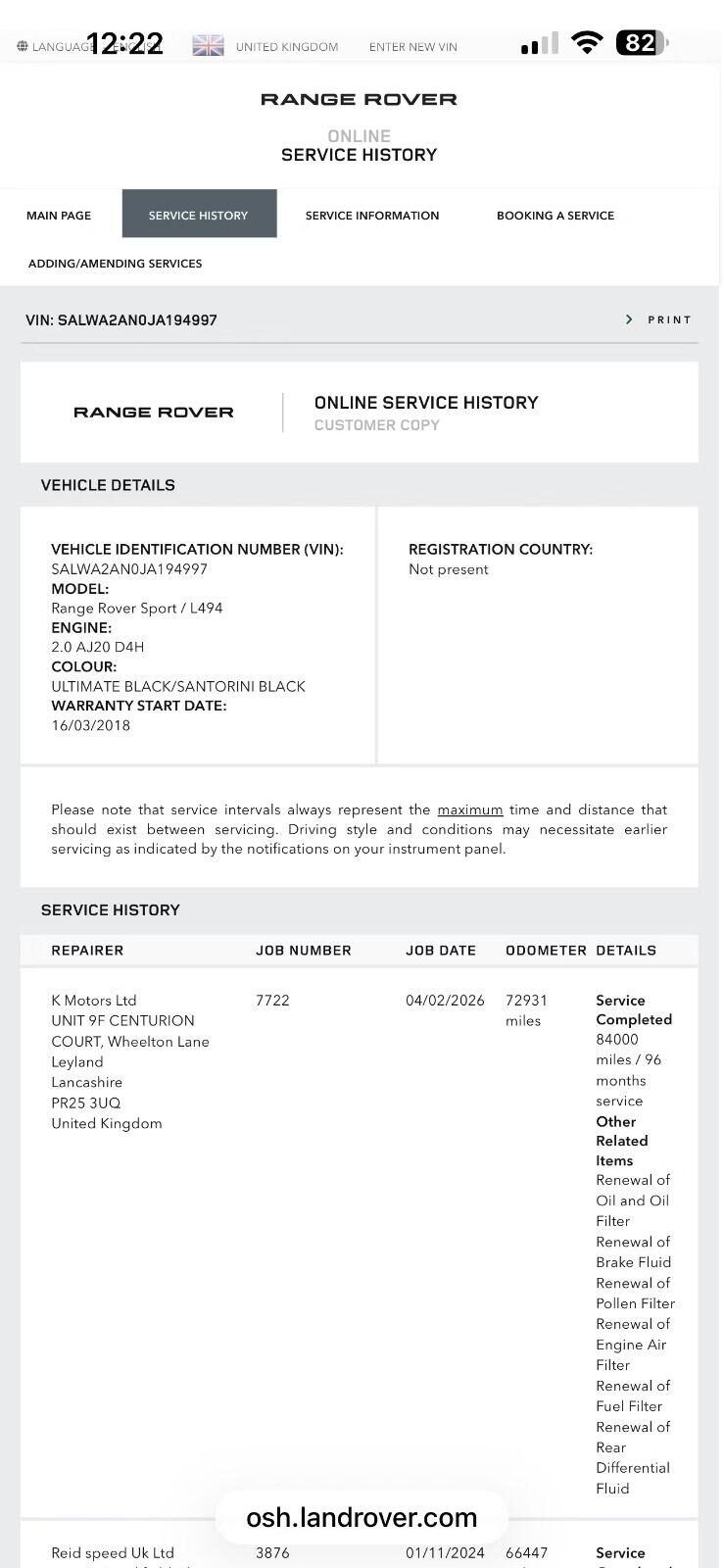 Used Land Rover Range Rover Sport 2018 for sale - 78144570: Photo 32