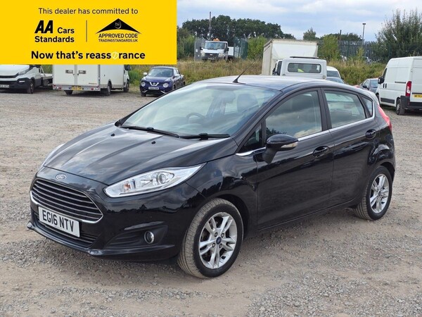 Used Ford Fiesta 2016 for sale - 75598108: Photo 3