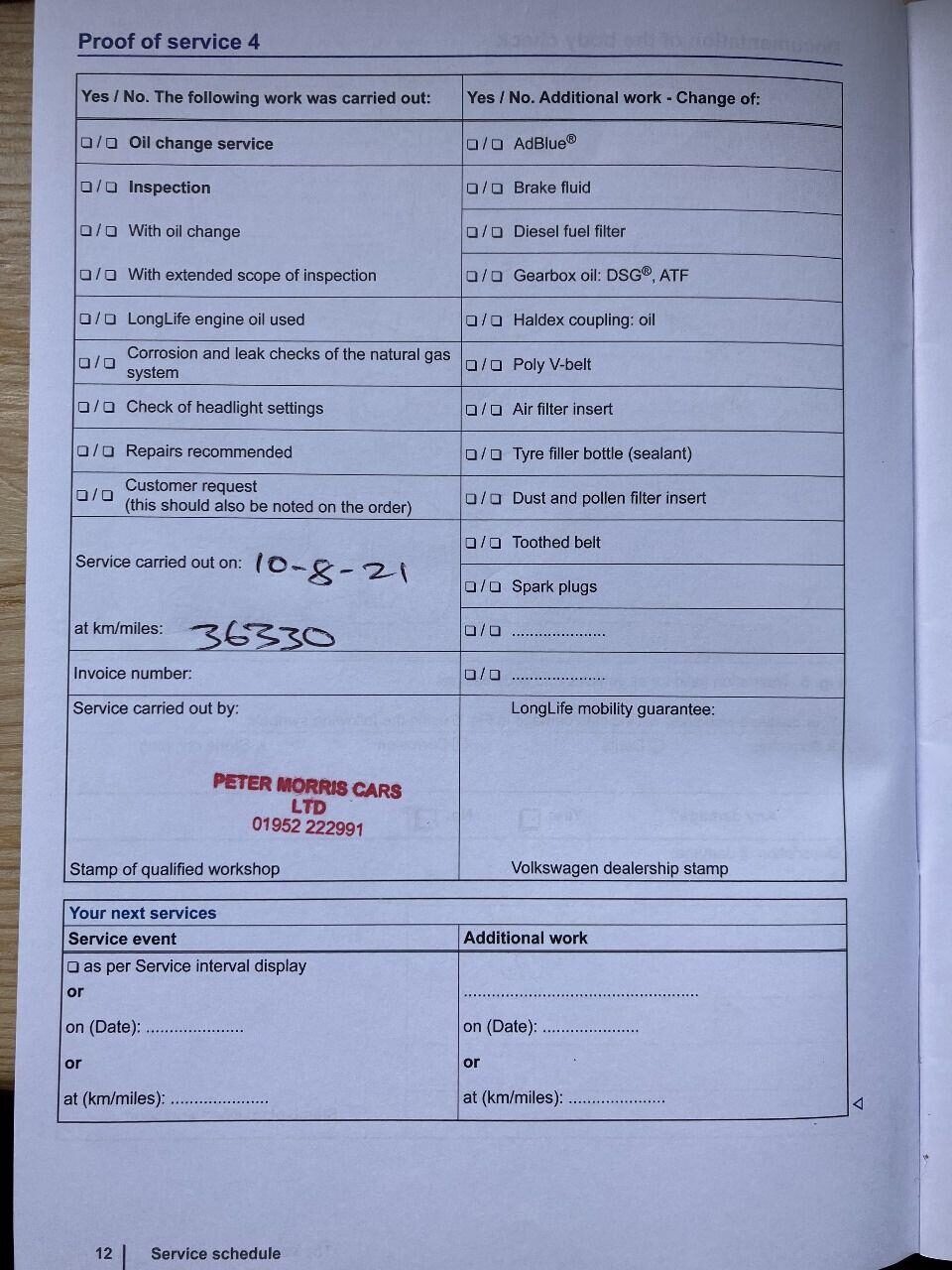 Used Volkswagen Polo 2015 for sale - 76428837: Photo 11