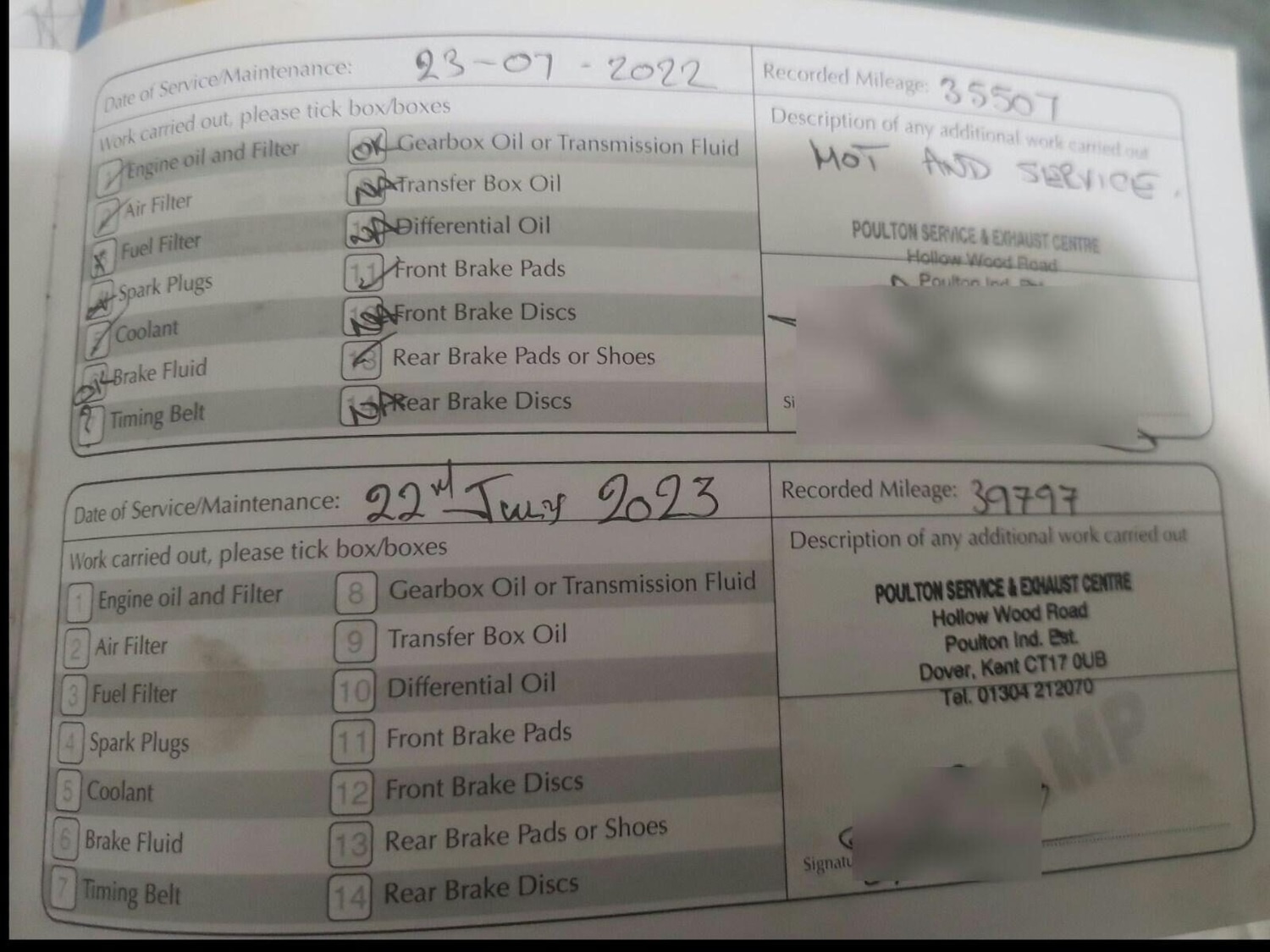 Used Ford B-MAX 2015 for sale - 77557358: Photo 13