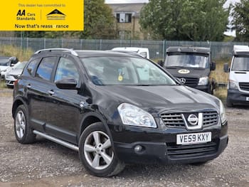 Used Nissan Qashqai+2 2009 for sale - 79800229: Photo