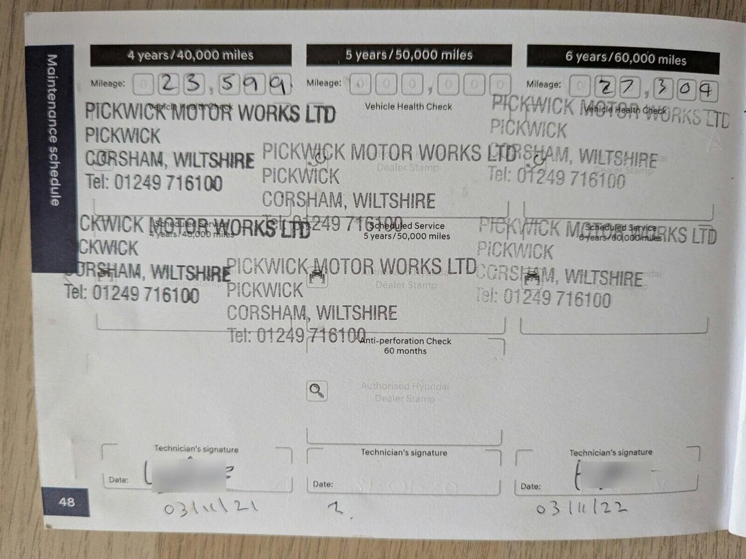 Used Hyundai i20 2017 for sale - 77138741: Photo 13