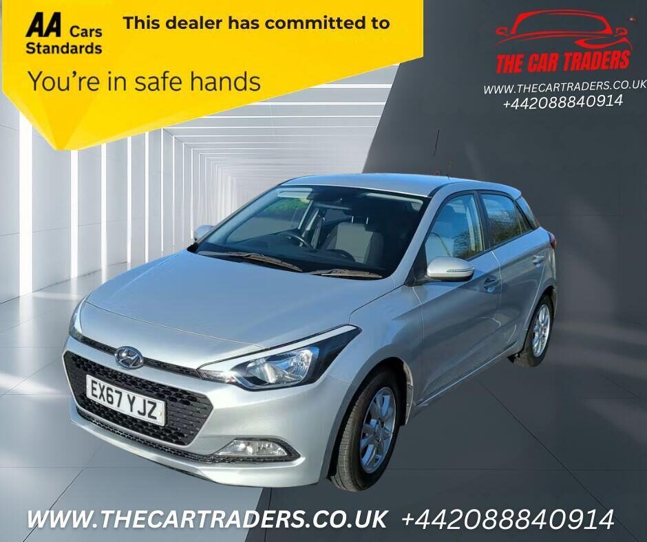 Used Hyundai i20 2017 for sale - 77138741: Photo 2