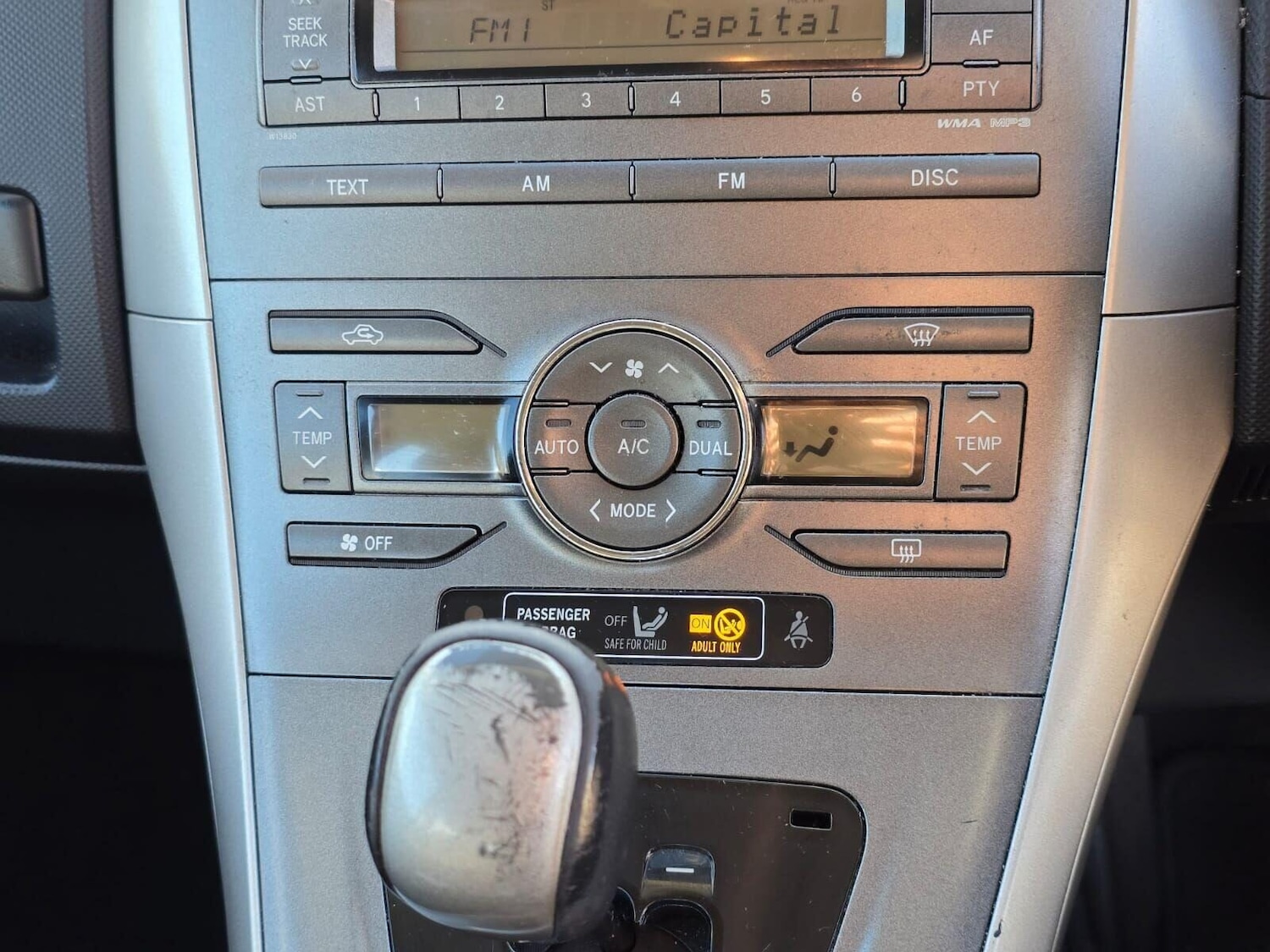 Used Toyota Auris 2009 for sale - 76682448: Photo 56