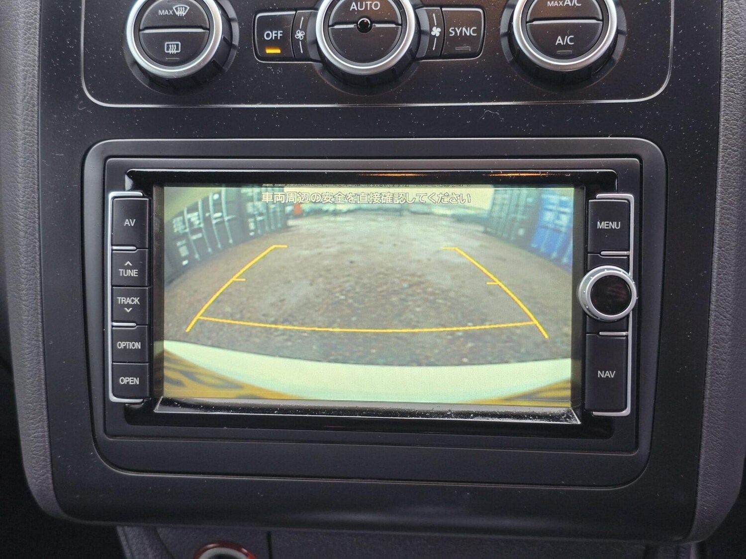 Used Volkswagen Touran 2025 for sale - 77461311: Photo 27