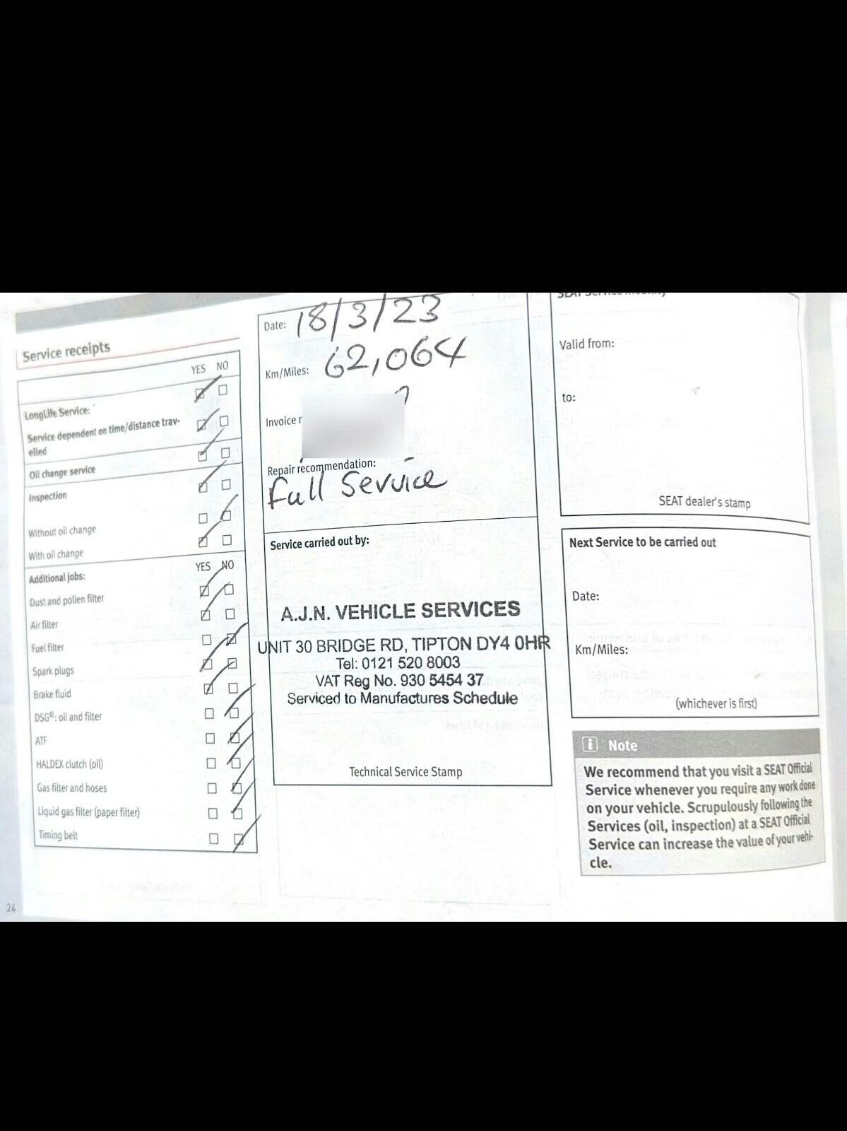 Used SEAT Ibiza 2018 for sale - 77296679: Photo 12