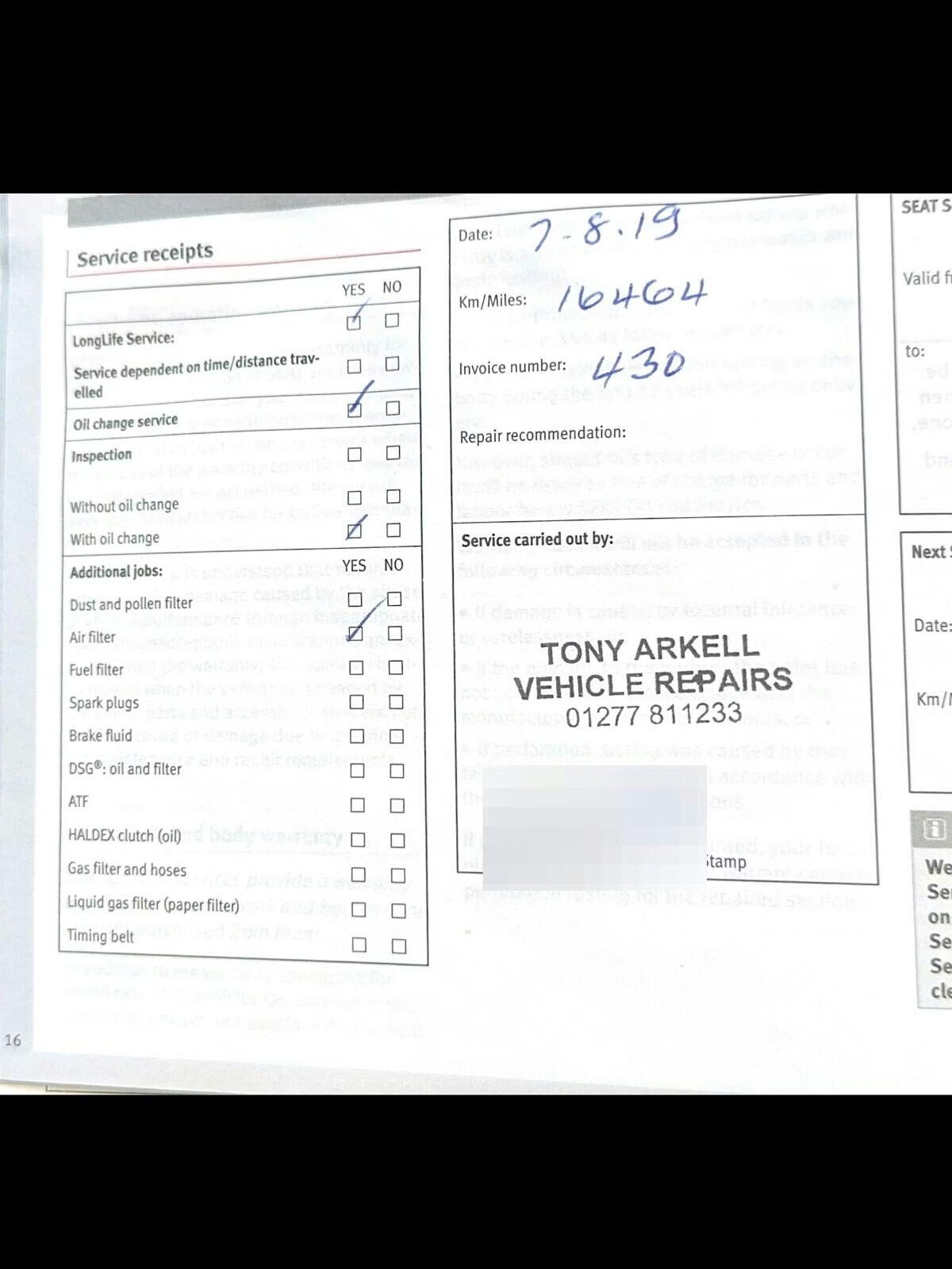 Used SEAT Ibiza 2018 for sale - 77296679: Photo 16