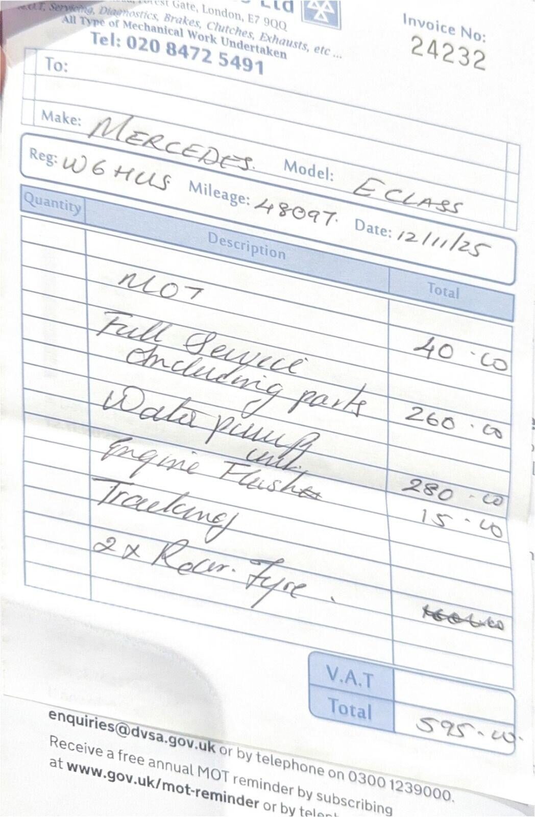 Used Mercedes-Benz E Class 2015 for sale - 77391799: Photo 10