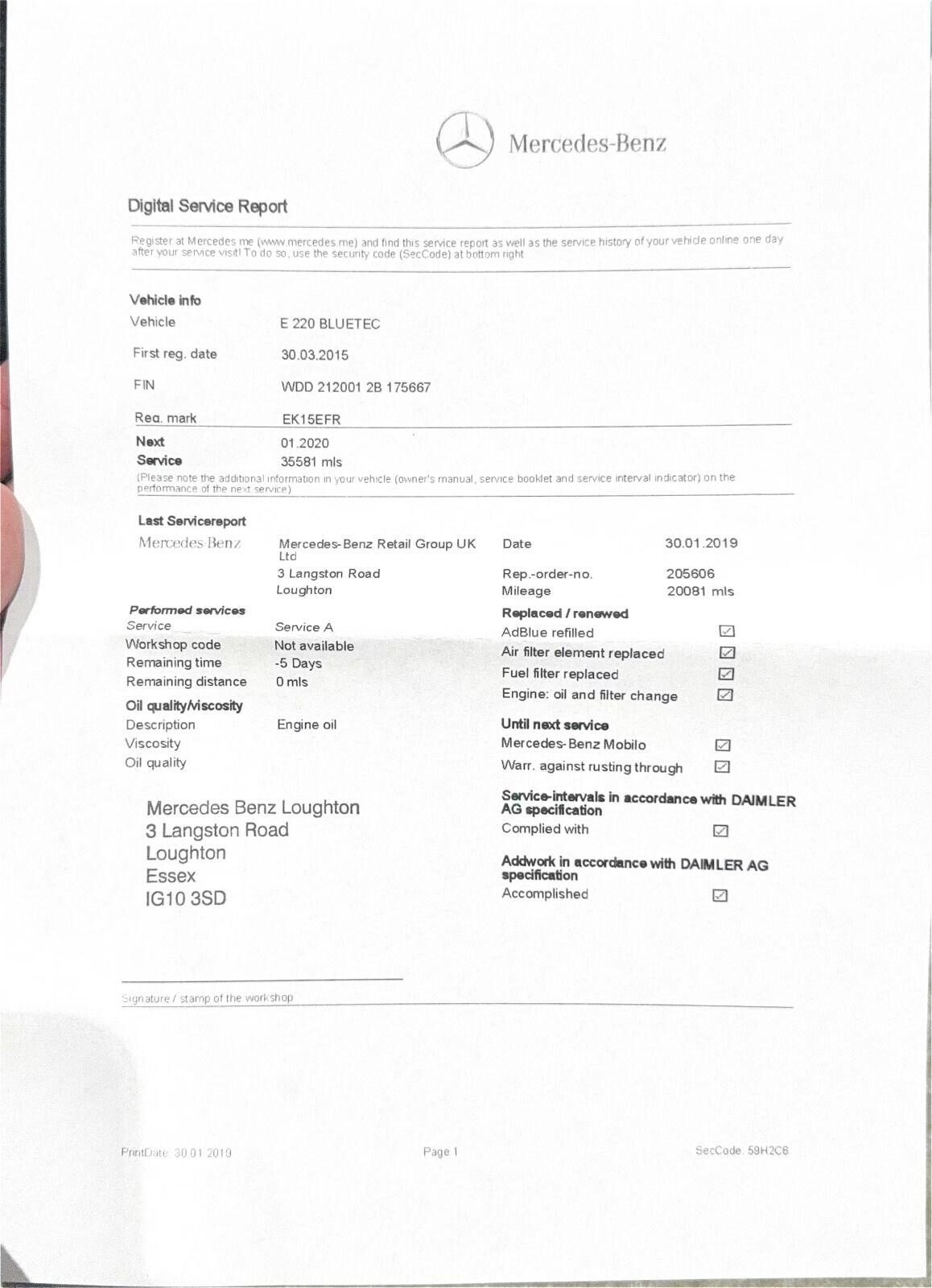 Used Mercedes-Benz E Class 2015 for sale - 77391799: Photo 11