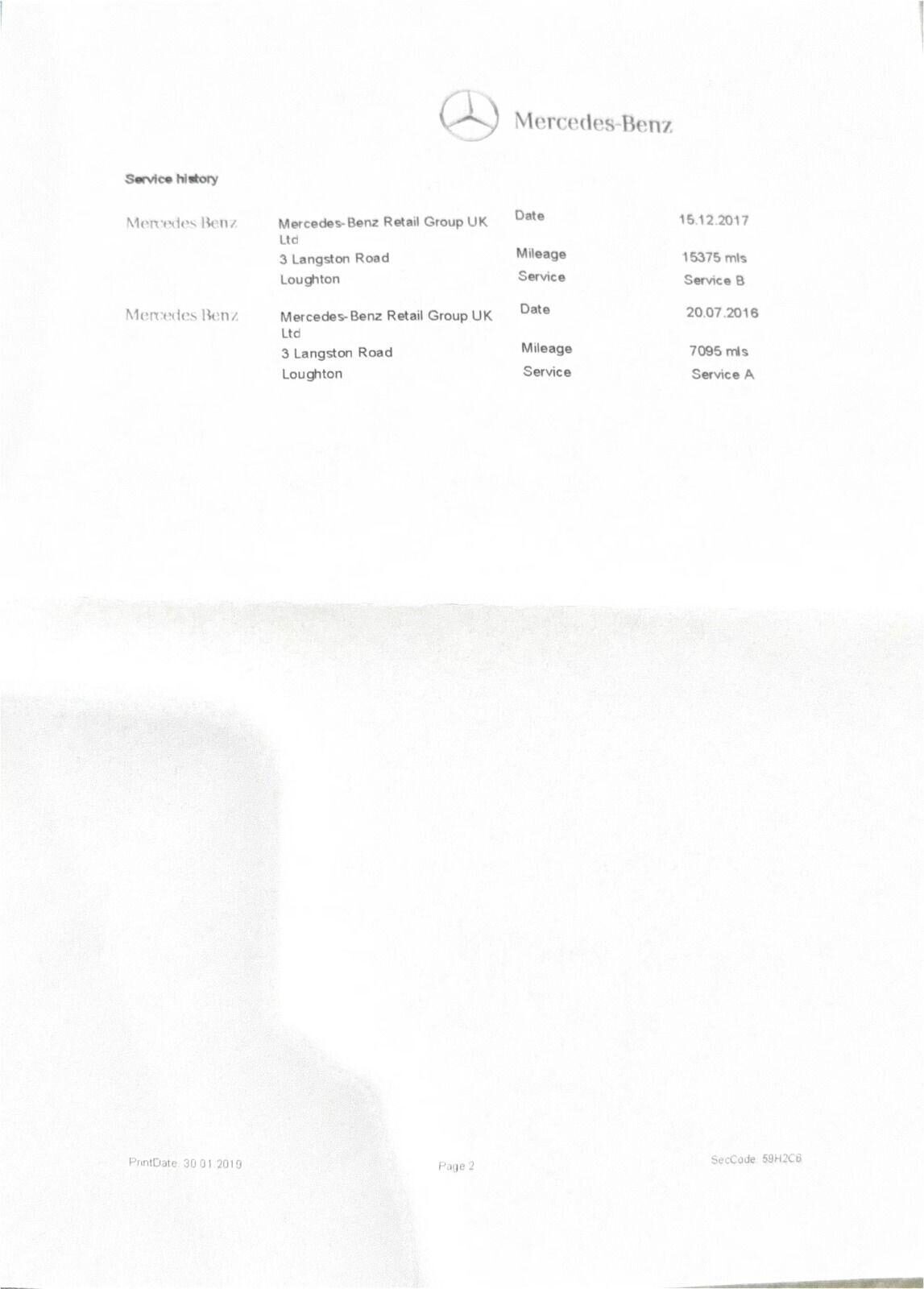 Used Mercedes-Benz E Class 2015 for sale - 77391799: Photo 12