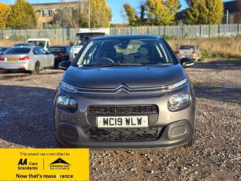 Used Citroen C3 2019 for sale - 75053817: Photo