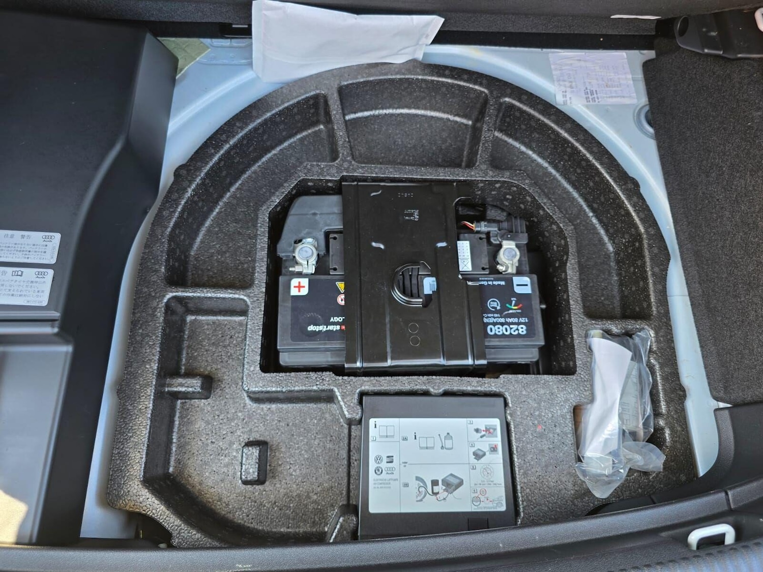Vehicle 65