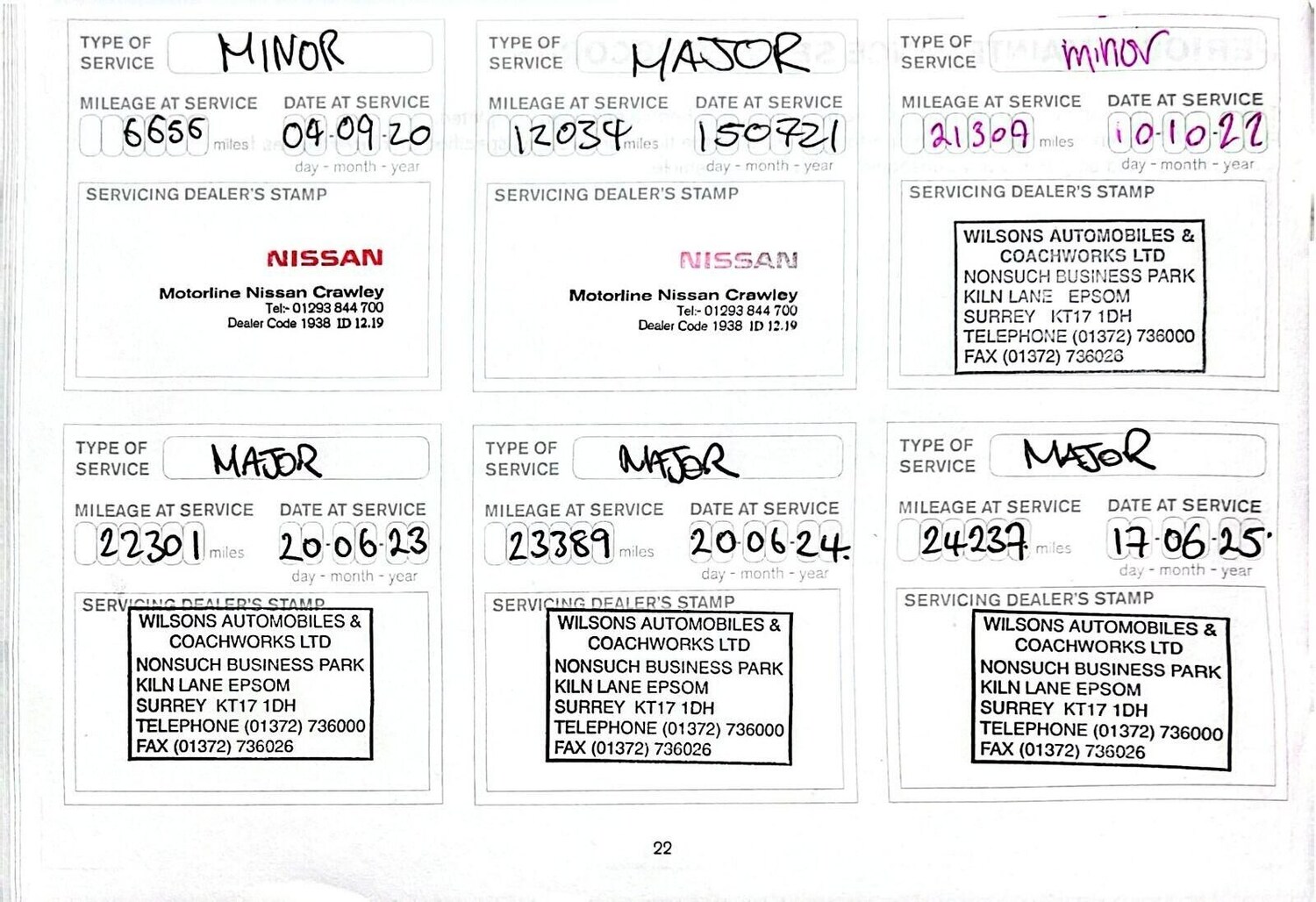 Used Nissan Qashqai 2019 for sale - 77945543: Photo 32