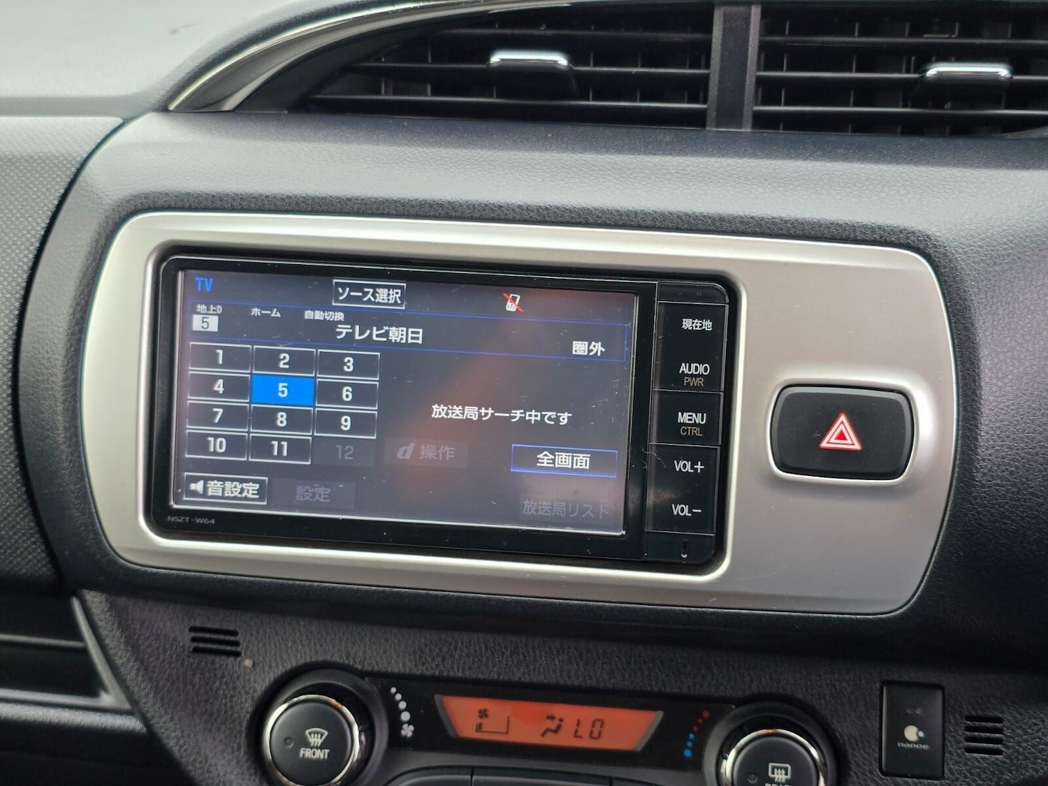 Vehicle 27