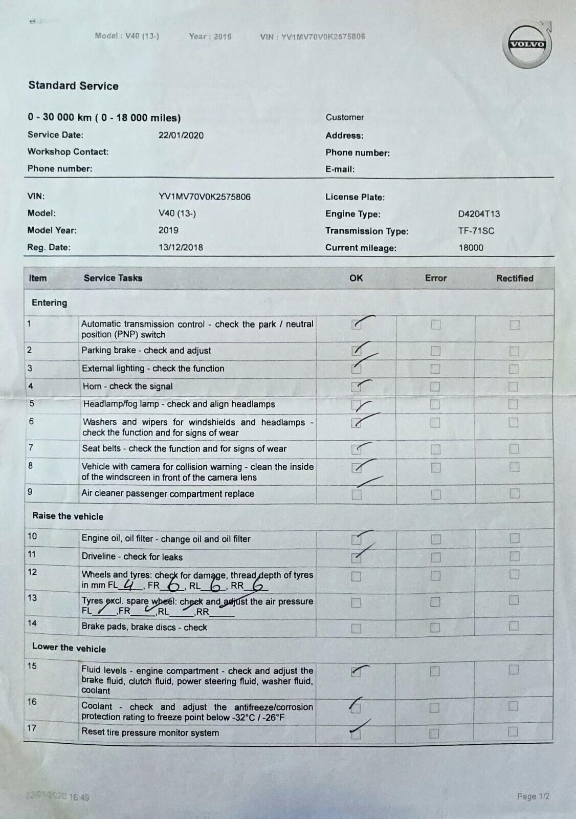 Used Volvo V40 2018 for sale - 77820365: Photo 13