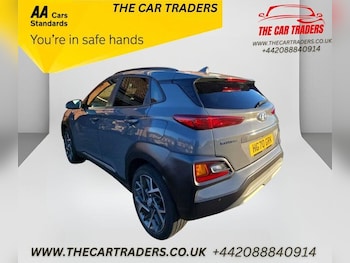 Used Hyundai KONA 2020 for sale - 77171381: Photo