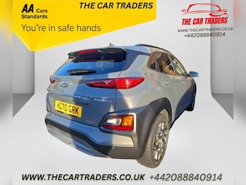 Used Hyundai KONA 2020 for sale - 77171381: Photo