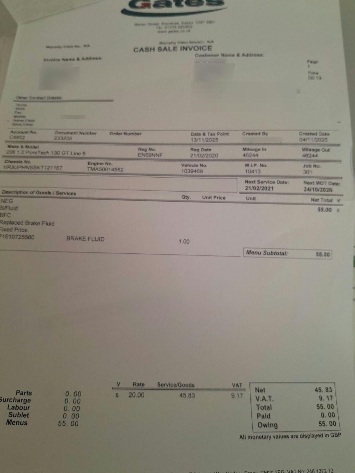 Used Peugeot 208 2020 for sale - 77961796: Photo 11