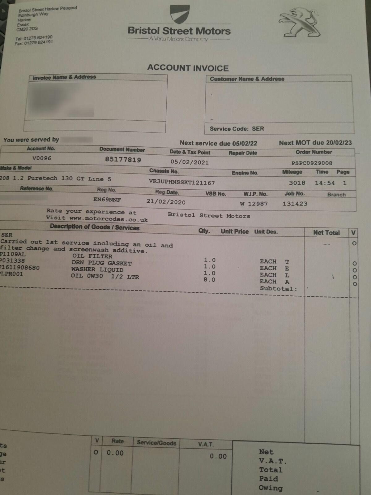 Used Peugeot 208 2020 for sale - 77961796: Photo 8