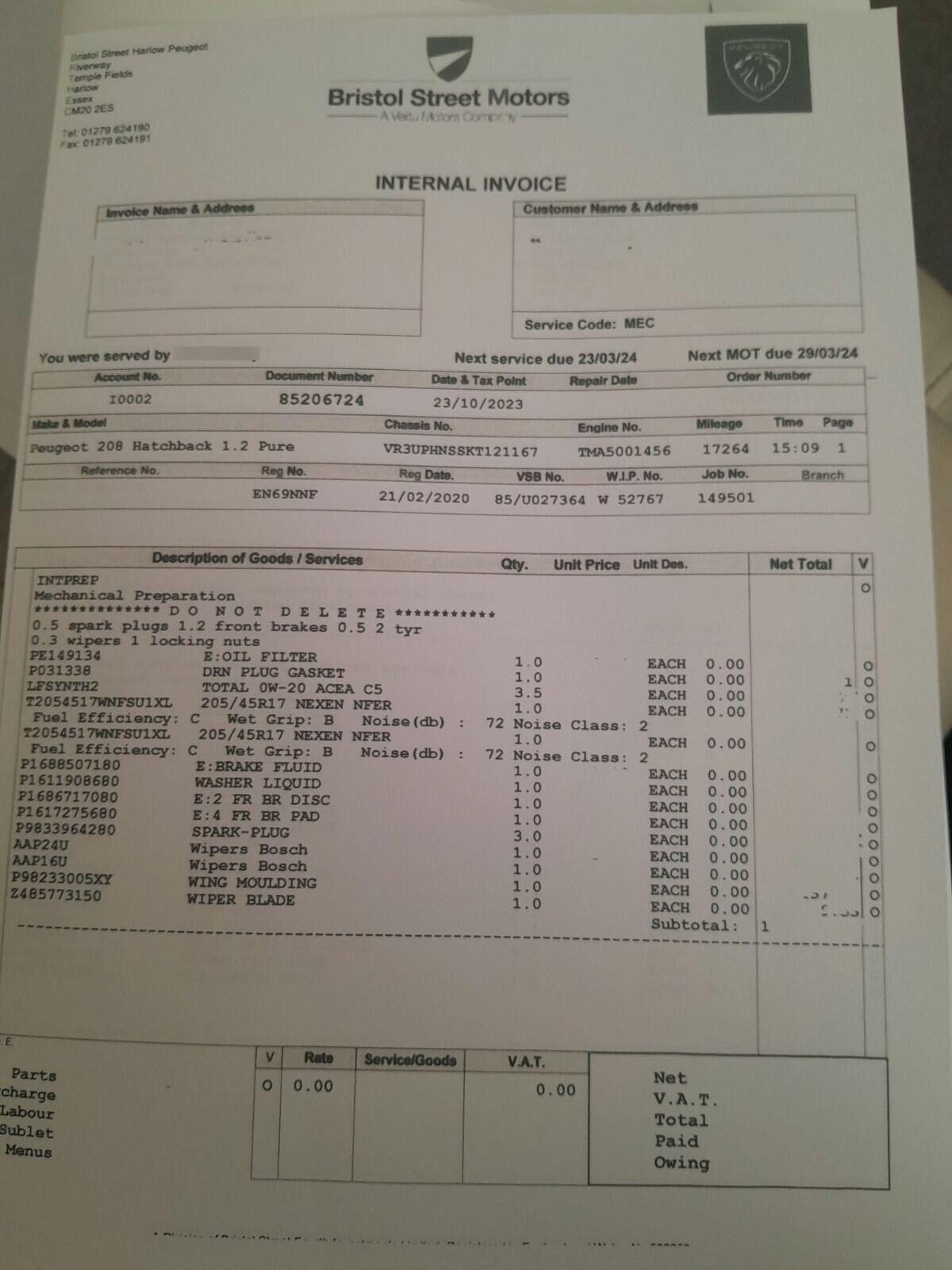 Used Peugeot 208 2020 for sale - 77961796: Photo 9