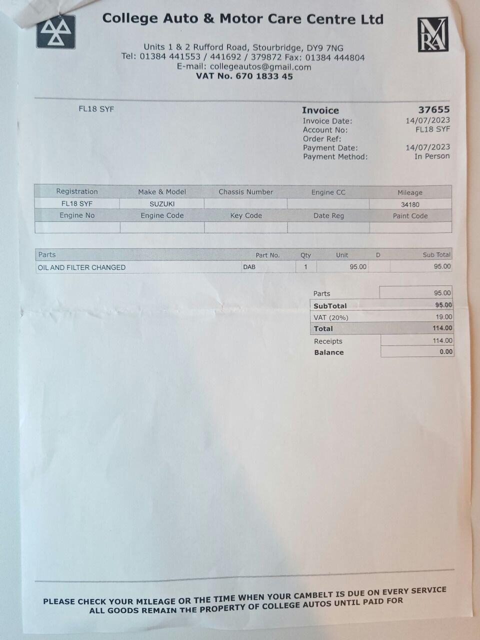 Used Suzuki SX4 S-Cross 2018 for sale - 76603826: Photo 12