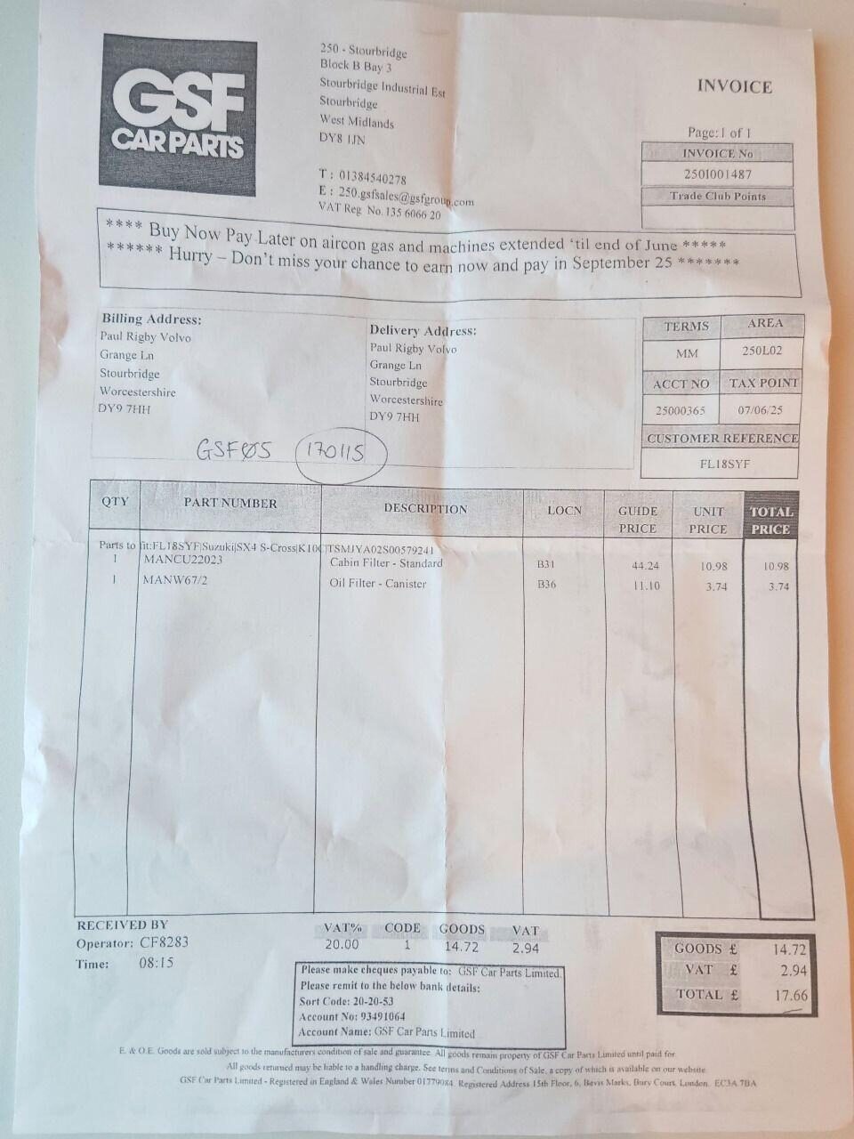 Used Suzuki SX4 S-Cross 2018 for sale - 76603826: Photo 15