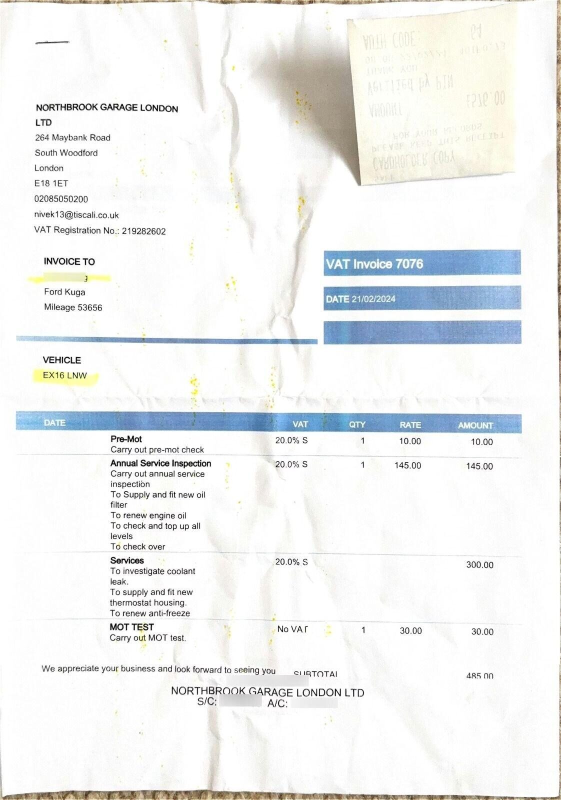 Used Ford Kuga 2016 for sale - 77901056: Photo 12