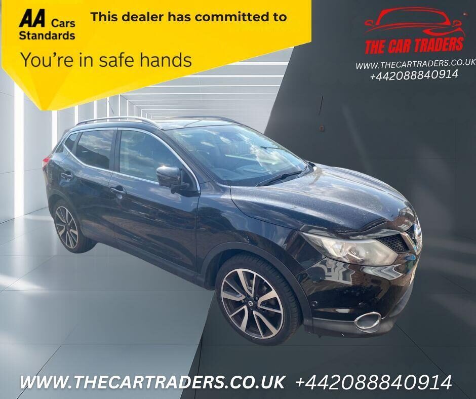 Used Nissan Qashqai 2017 for sale - 76093334: Photo 1