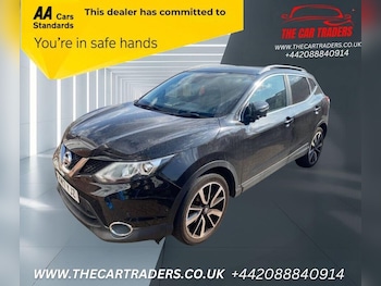 Used Nissan Qashqai 2017 for sale - 76093334: Photo 2
