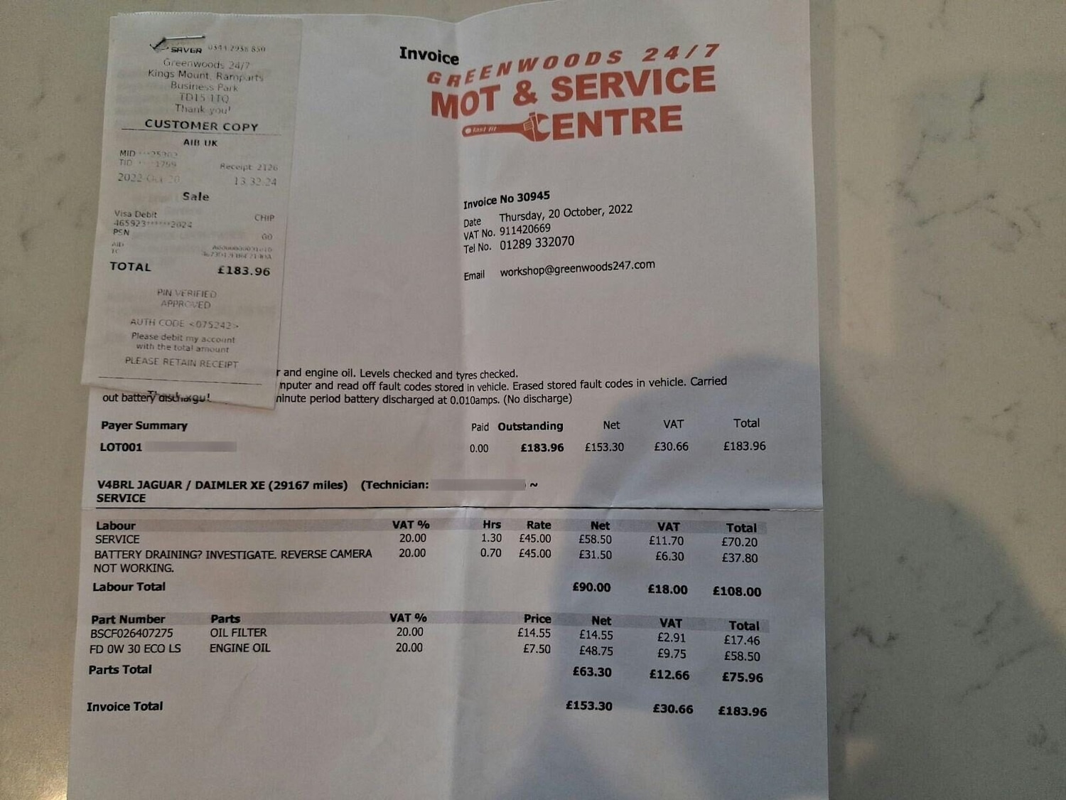 Used Jaguar XE 2016 for sale - 78029607: Photo 8