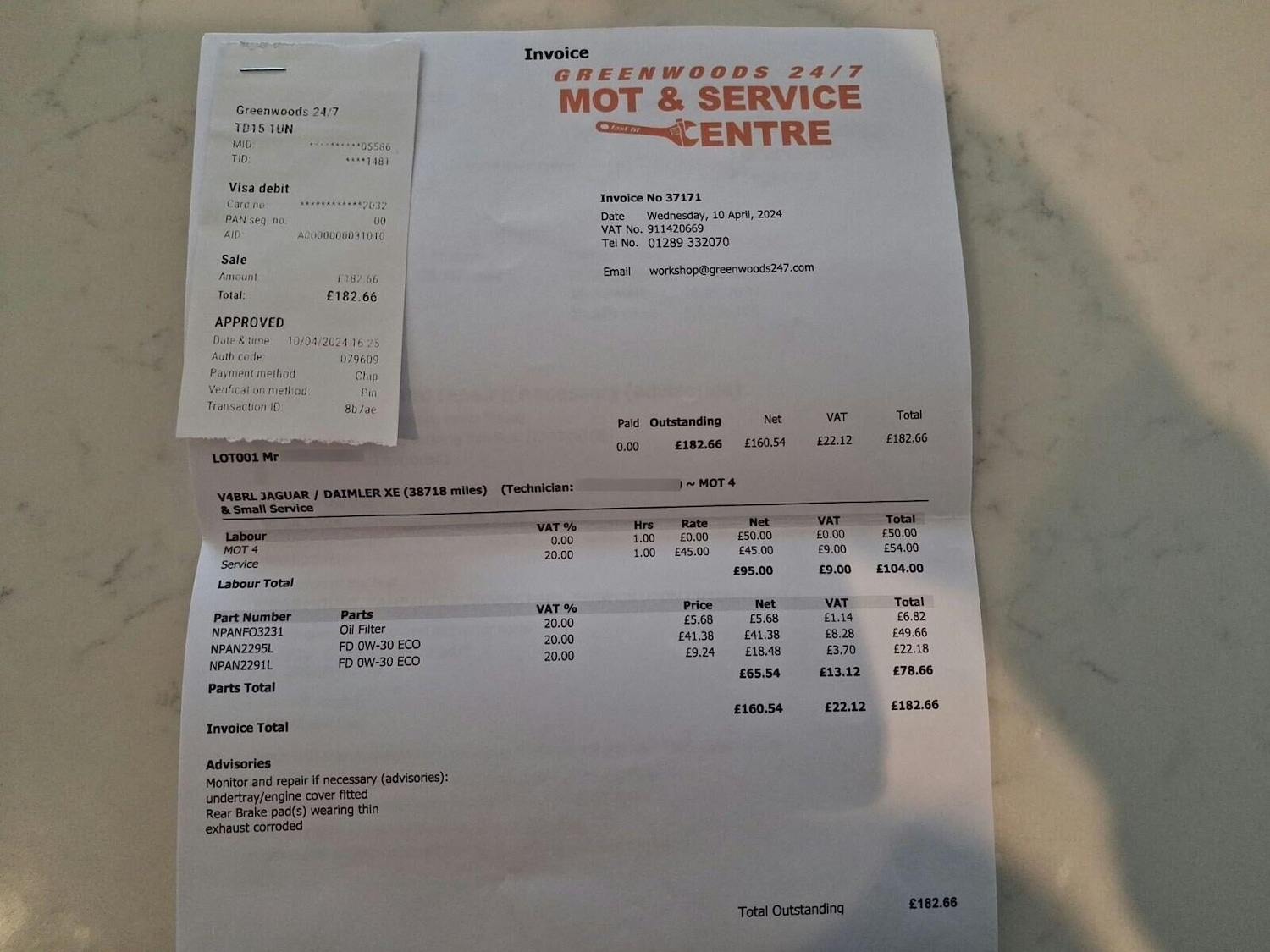 Used Jaguar XE 2016 for sale - 78029607: Photo 9