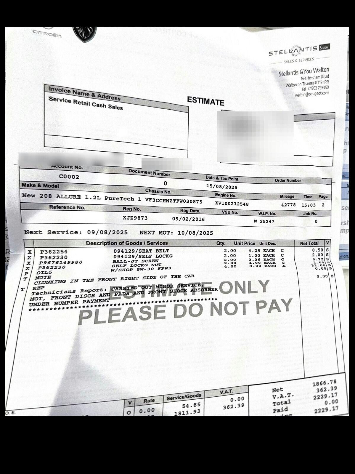 Used Peugeot 208 2016 for sale - 77571201: Photo 32