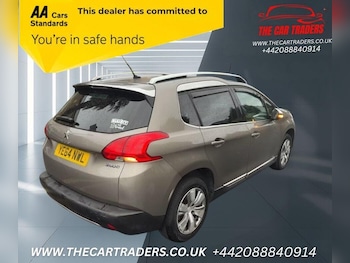 Used Peugeot 2008 2014 for sale - 76185946: Photo 4