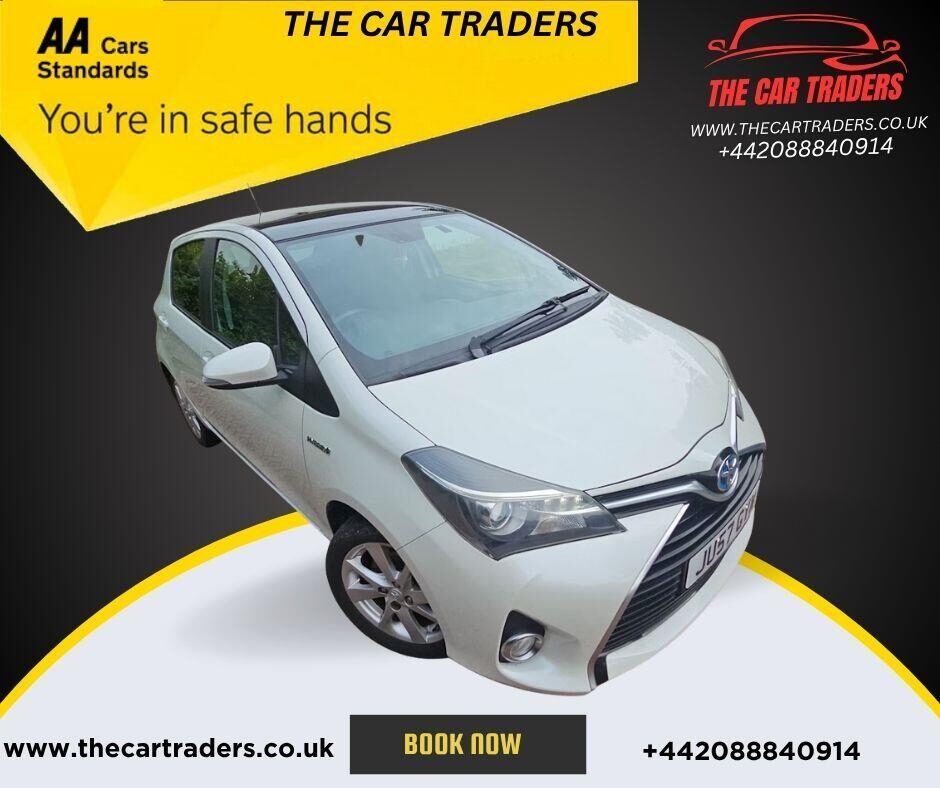 Used Toyota Yaris 2014 for sale - 76173582: Photo 1