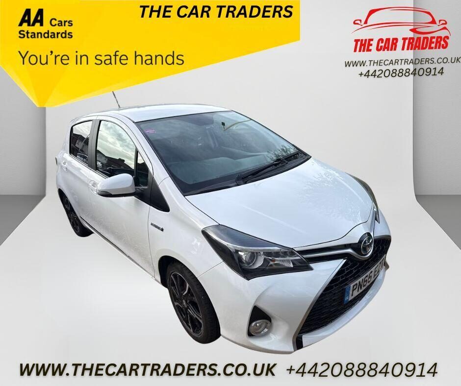 Used Toyota Yaris 2016 for sale - 76185954: Photo 1