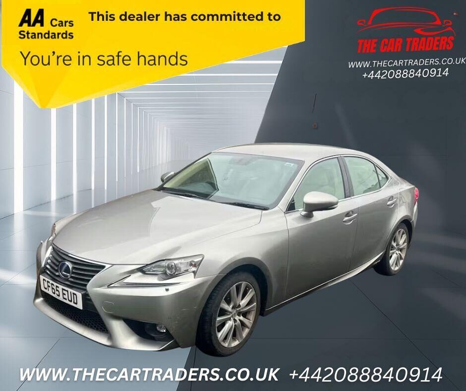 Used Lexus IS 2015 for sale - 77164732: Photo 1