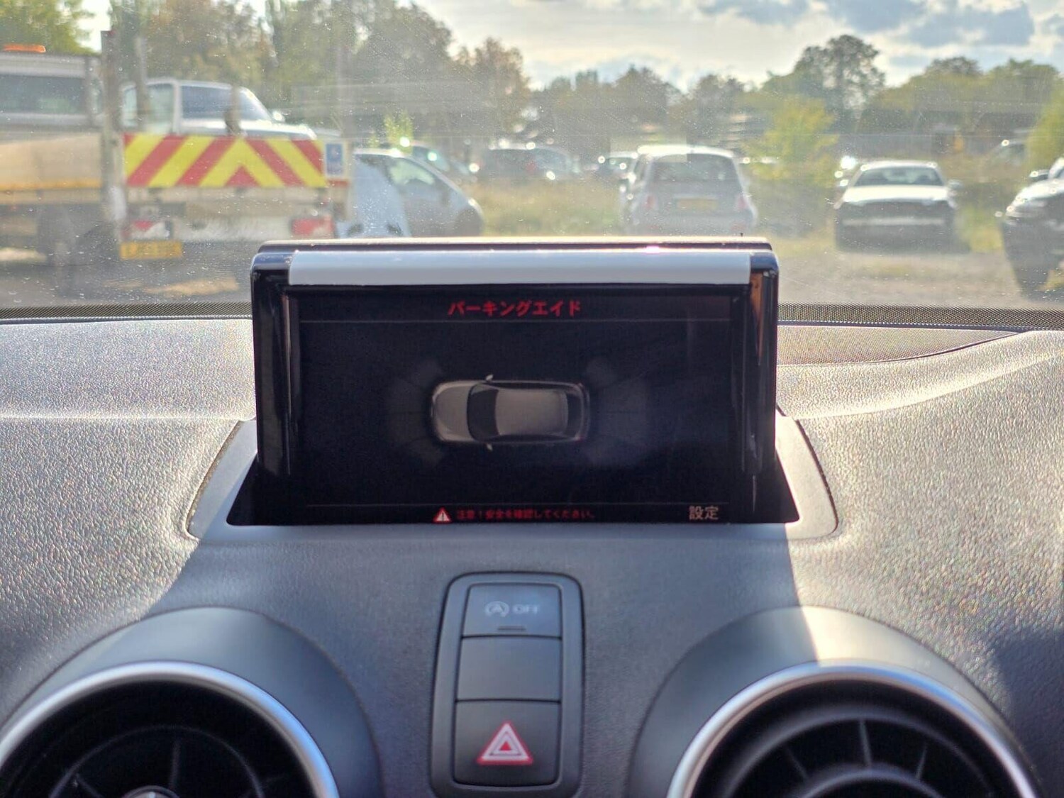 Used Audi A1 2015 for sale - 76114110: Photo 33