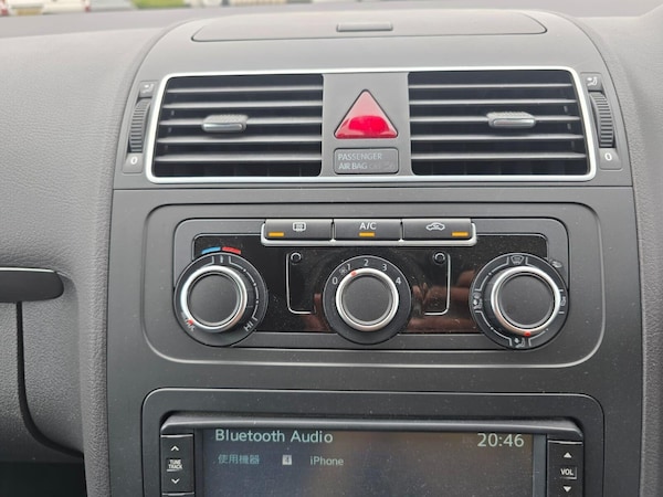 Used Volkswagen Touran 2014 for sale - 75053807: Photo 44