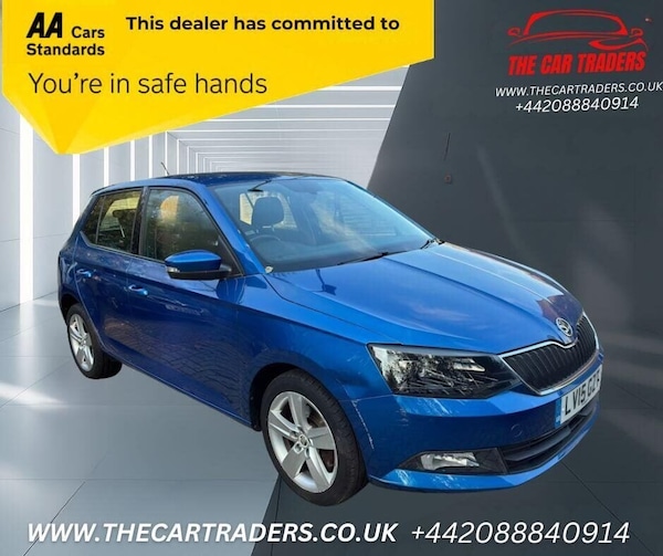 Used Skoda Fabia 2015 for sale - 76301202: Photo 1